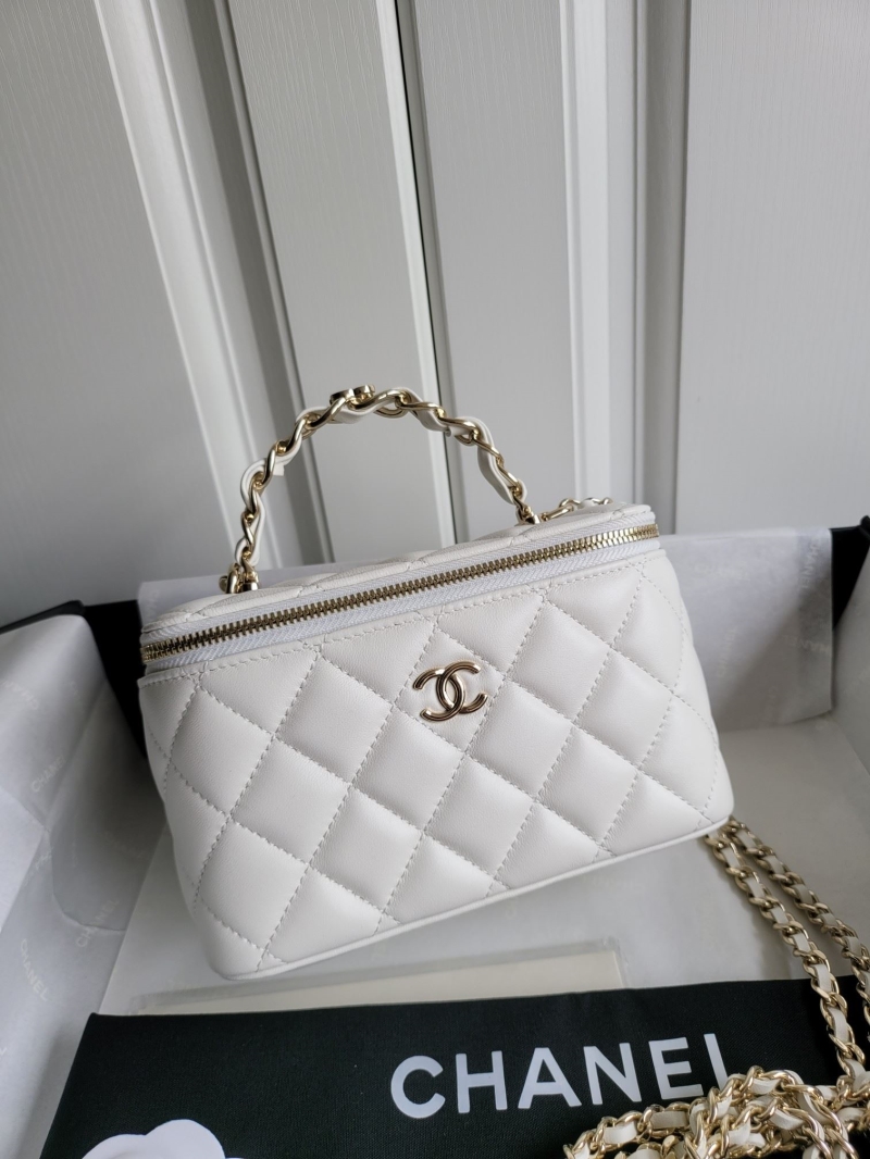 Chanel Cosmetic Bags